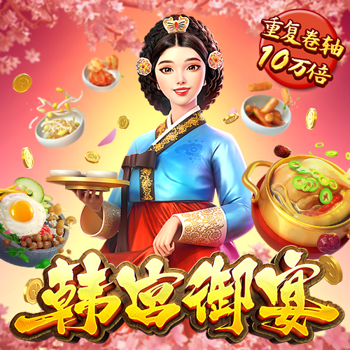 九游会·j9官方网站