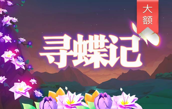 2024新澳门正版资料免费大全精准
