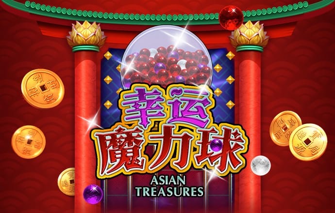 三期必出一期三期必开一期香港