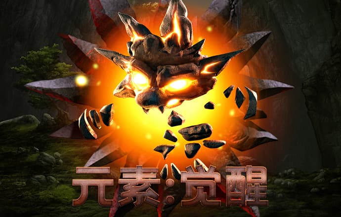 爱体育APP·官方登录入口