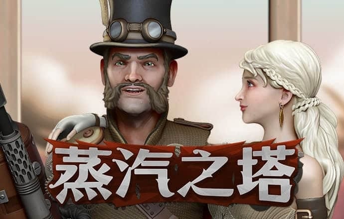 澳门资料大全正版资料查询器