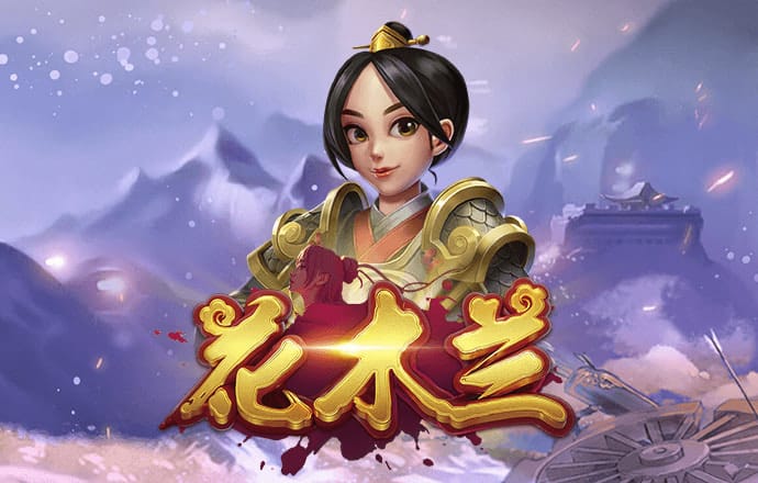 爱赢体育官网下载app